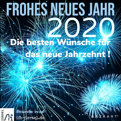 Neues Jahr 2020